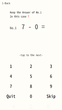Work!ng Memory - Screenshot 2