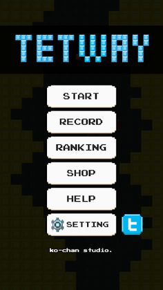 TETWAY - Screenshot 3