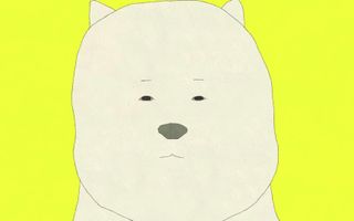 My Exercise - Screenshot 2