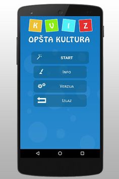 Opšta kultura - Screenshot 1