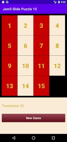 Jamil Slide Puzzle - Screenshot 1