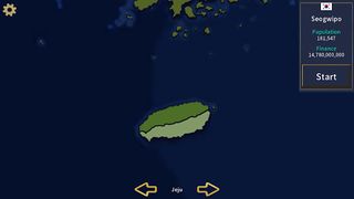 City Conquest: Korea - Screenshot 1