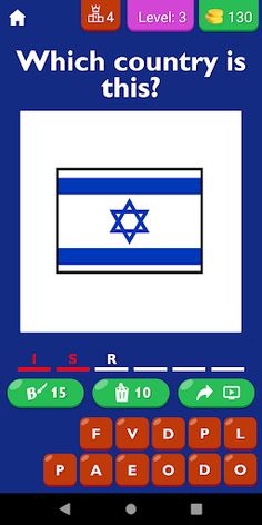 Guess Asian Countries By Flag - Screenshot 4