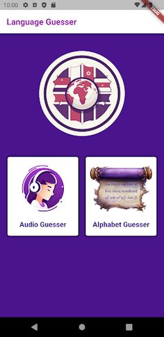 Language Guesser - Screenshot 1