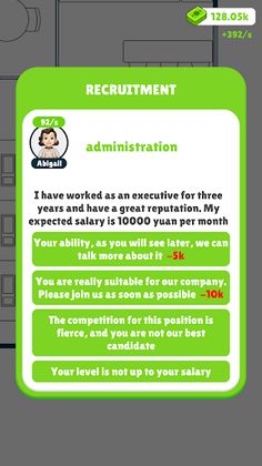 Company Life - Screenshot 4