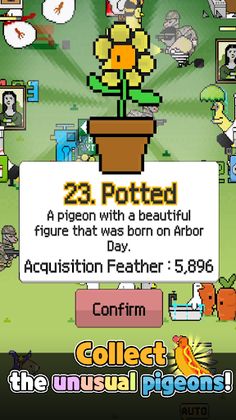 Pigeon Raising - Screenshot 4