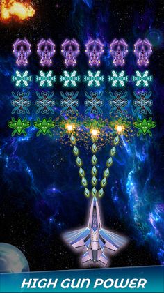 SpaceWar Alien Attack : Space  - Screenshot 3