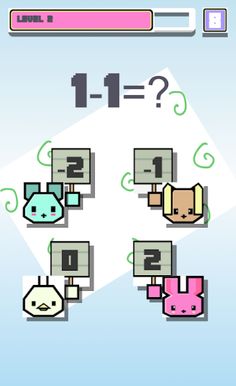 Math Skills - Screenshot 2
