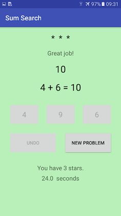 Sum Search Lite - Screenshot 2