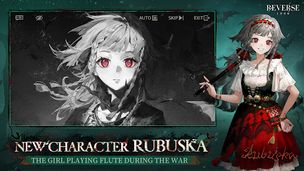 Reverse: 1999 - Screenshot 2