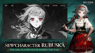 Reverse: 1999 - Screenshot 2