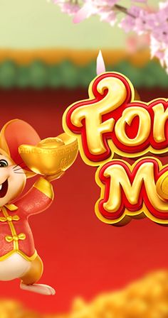 Retro Game - Screenshot 3