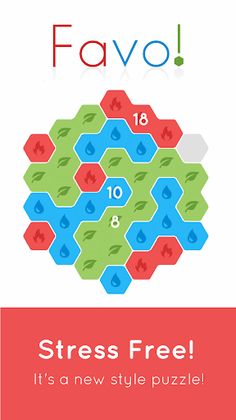 Favo! - Screenshot 1