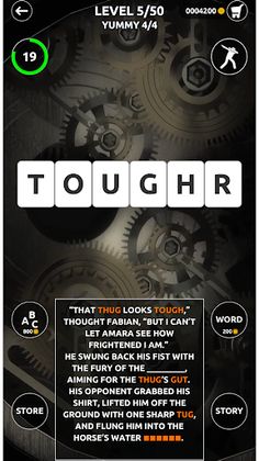 Word Maze - Screenshot 4