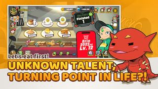 Taste of Hero - Screenshot 3