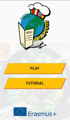 Nutricards - Screenshot 1