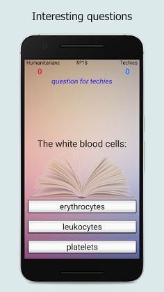 Humanitarians vs Techies Quiz - Screenshot 3
