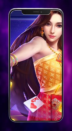 SHANKOEMEE - Screenshot 1