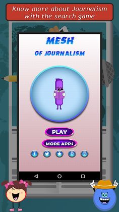 Mesh of Journalism - Screenshot 1