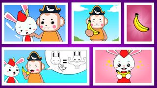 Animalia : The Hero - Screenshot 3