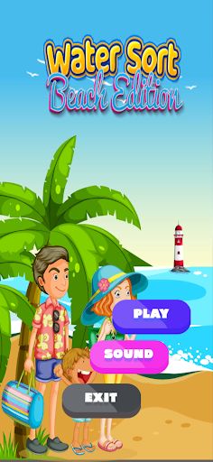 Water Sort Beach Edition - Screenshot 1