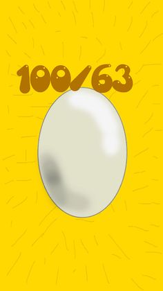 Duck Clicker - Screenshot 3