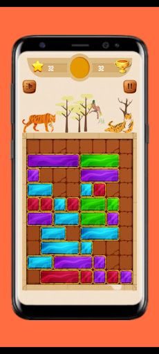 Jungle Block - Screenshot 2