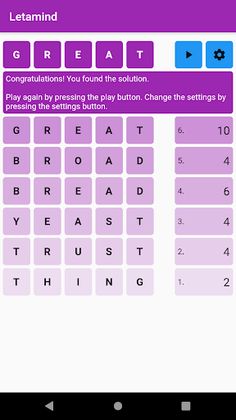 Letamind - Screenshot 3