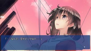 The Expression Amrilato - Screenshot 1