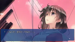 The Expression Amrilato - Screenshot 1