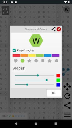 Word-Verse - Screenshot 4