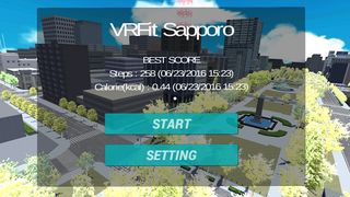 VR Fitness Sapporo - Screenshot 1