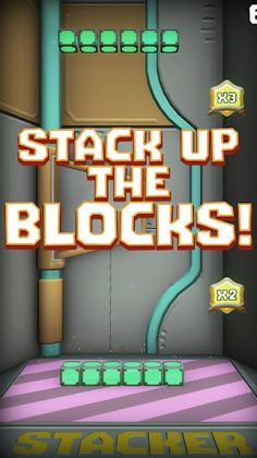 Arcadia: Stacker - Screenshot 1