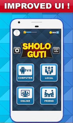 Bead 16 - Damru Game - Screenshot 2