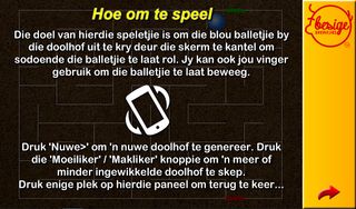 Doolhof - Screenshot 3