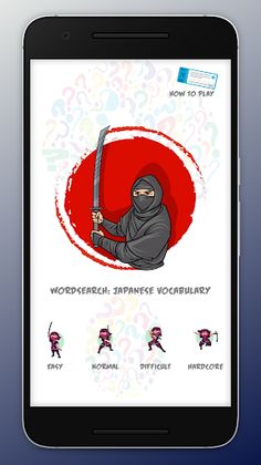 Wordsearch Japanese Vocabulary - Screenshot 1