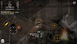Military.io - Screenshot 2