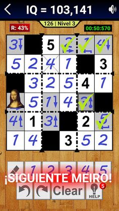 Meiro - Screenshot 2