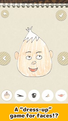 Change of Faces - Screenshot 2