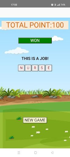 Word Game - Screenshot 1