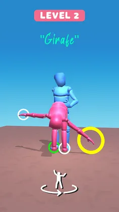 Body Moves - Screenshot 2
