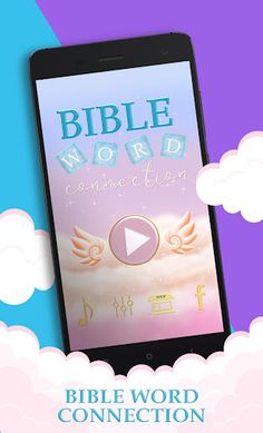 Bible Word Cross - Bible Game - Screenshot 1