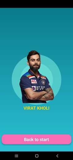 Mind Reader - Screenshot 3