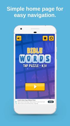 Bible Words Tap Puzzle - KJV - Screenshot 1