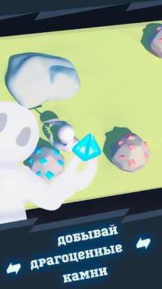 StoneIsland - Mine Stones - Screenshot 3