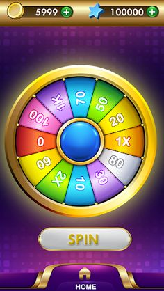 Spin to Win ( Become a King ) - Screenshot 3