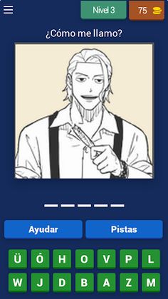 Kagura Bachi Quiz - Screenshot 3