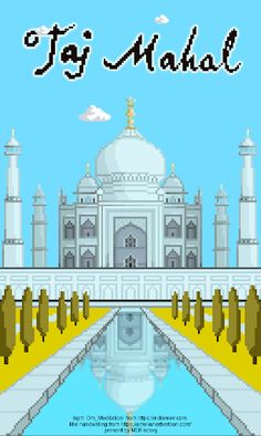 TajMahal - Screenshot 1