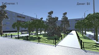 Возвращение Валеры - Screenshot 3