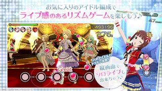 The Idolmaster: Million Live! Theater Days - Screenshot 2